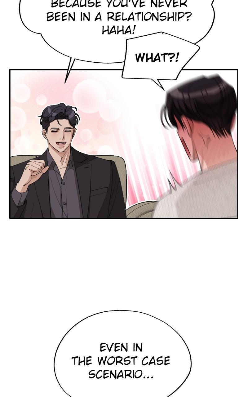 Iseop ui Yeonae Chapter 46 - Page 76