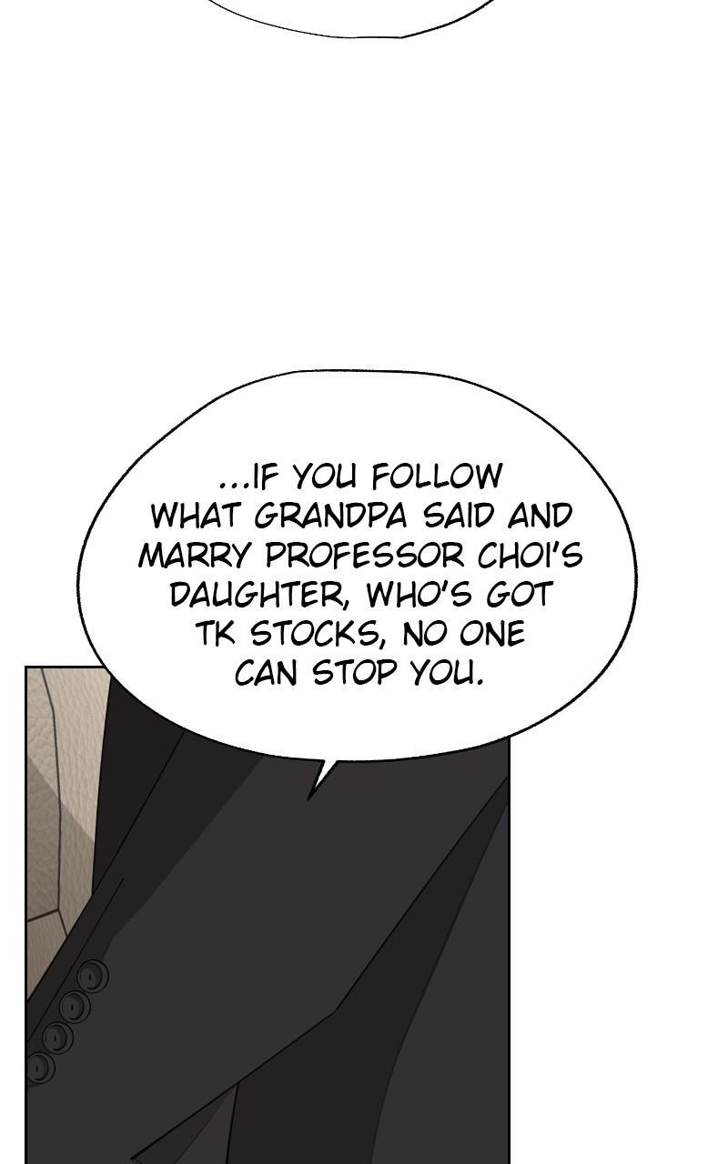 Iseop ui Yeonae Chapter 46 - Page 77