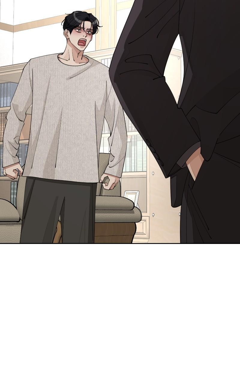 Iseop ui Yeonae Chapter 46 - Page 79