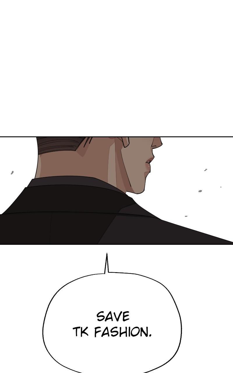 Iseop ui Yeonae Chapter 46 - Page 80