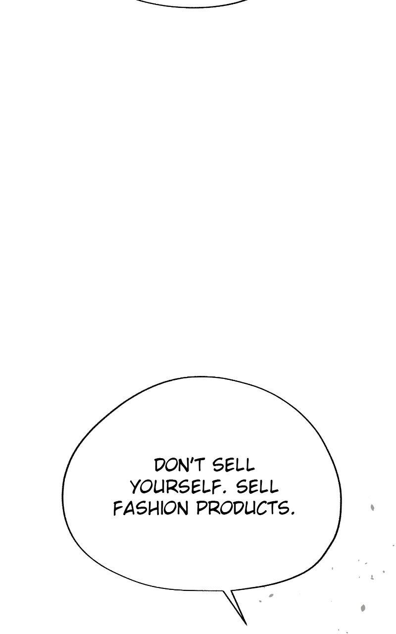 Iseop ui Yeonae Chapter 46 - Page 81