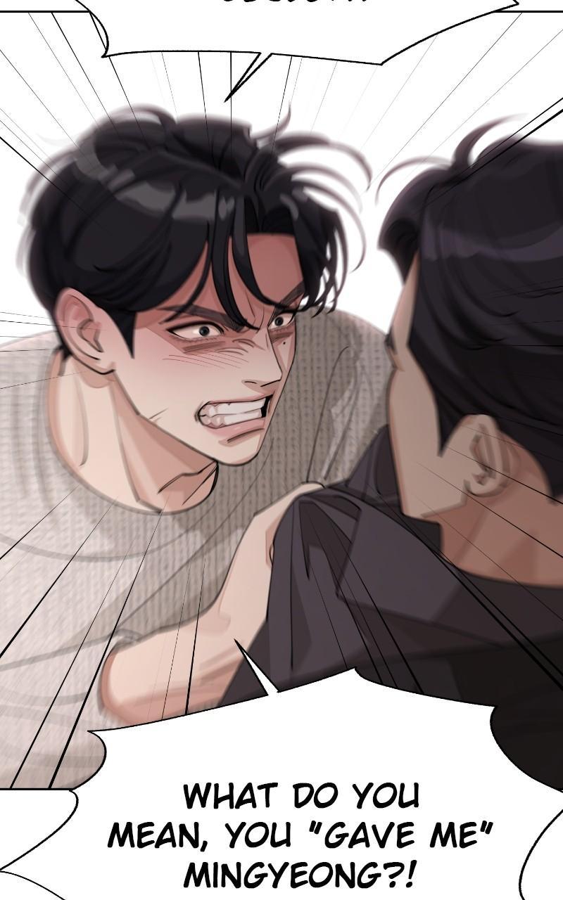 Iseop ui Yeonae Chapter 46 - Page 87