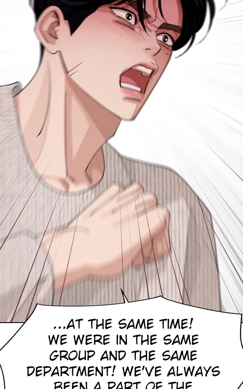 Iseop ui Yeonae Chapter 46 - Page 90