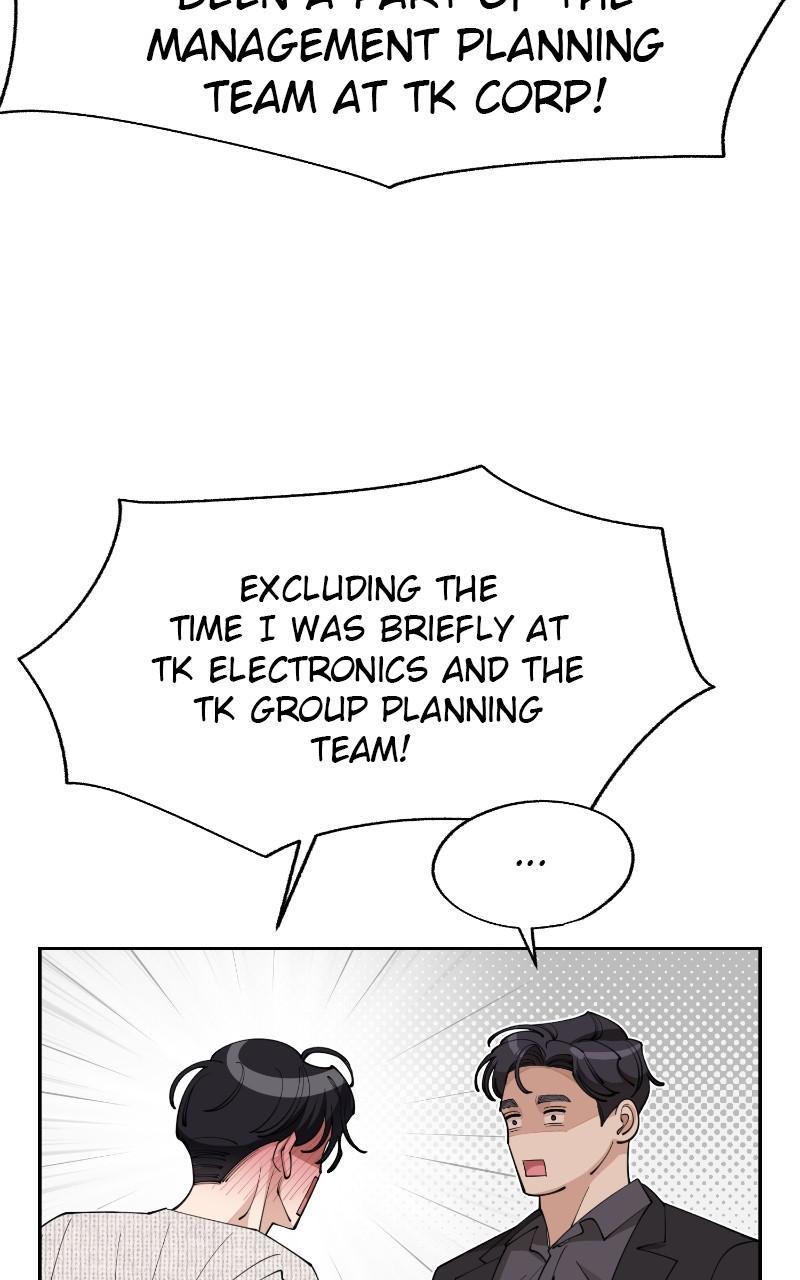 Iseop ui Yeonae Chapter 46 - Page 91