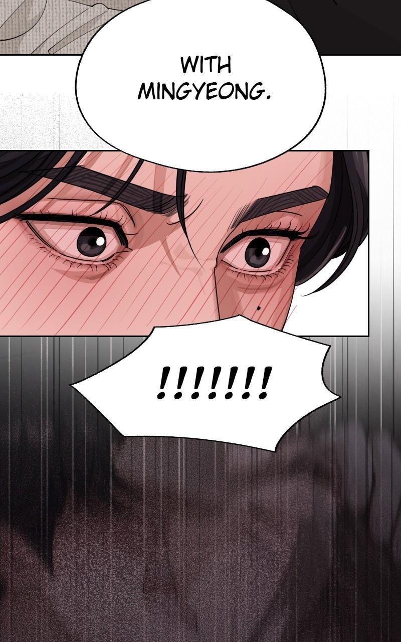 Iseop ui Yeonae Chapter 46 - Page 95