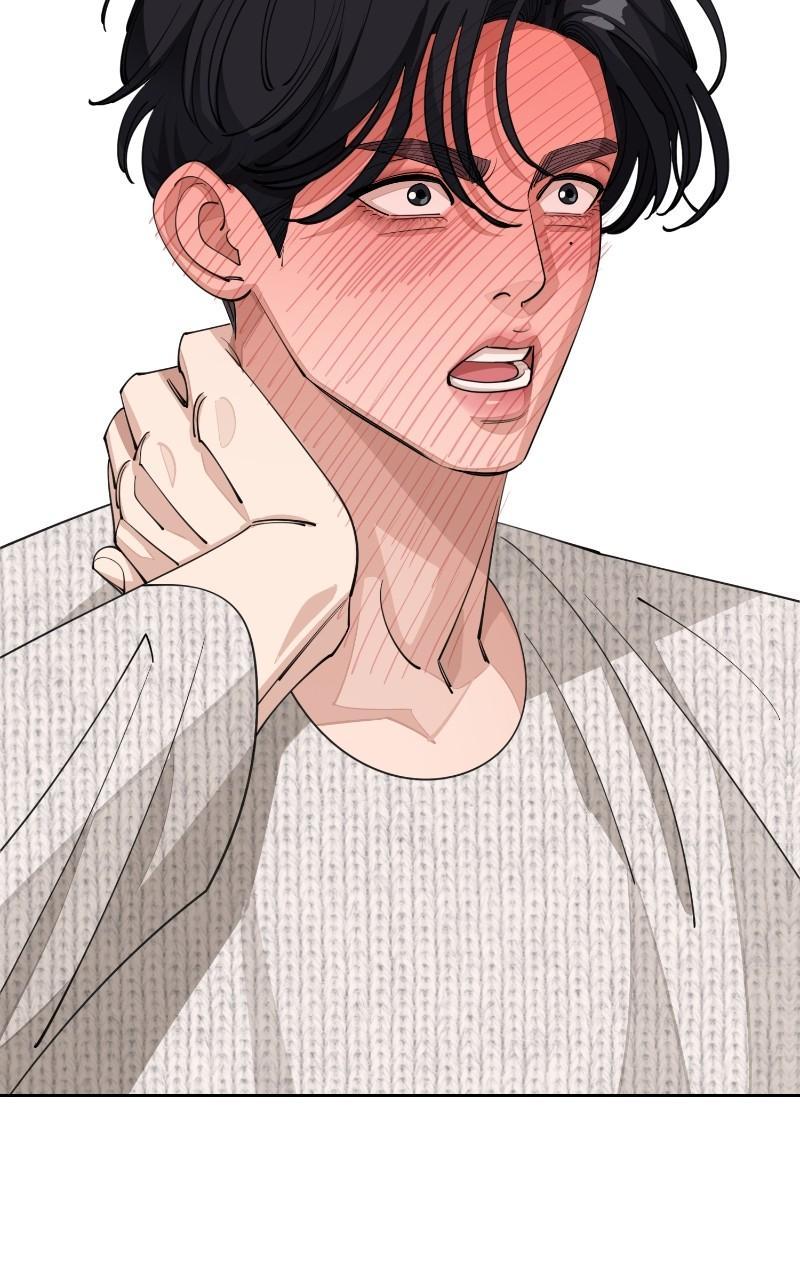 Iseop ui Yeonae Chapter 46 - Page 100