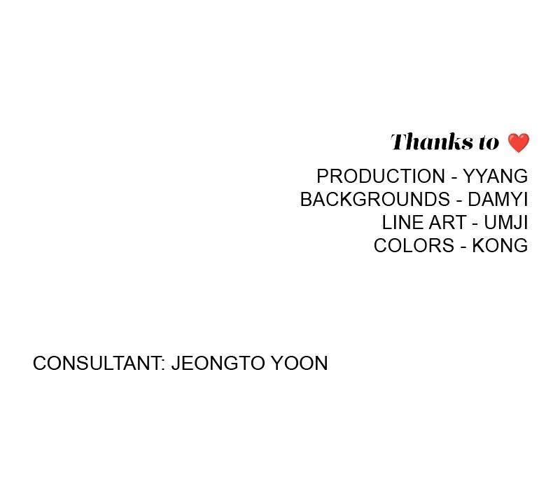 Iseop ui Yeonae Chapter 46 - Page 101