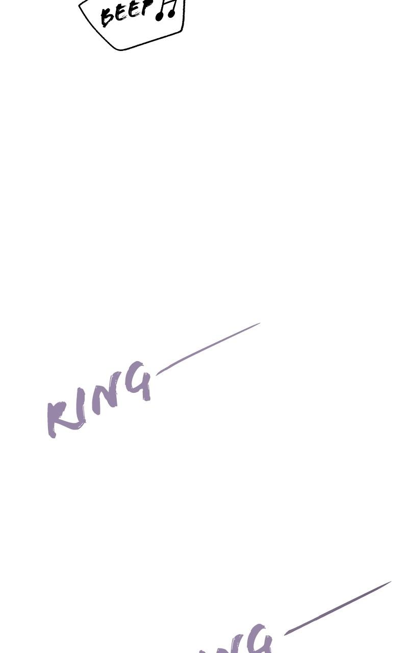 Iseop ui Yeonae Chapter 47 - Page 4