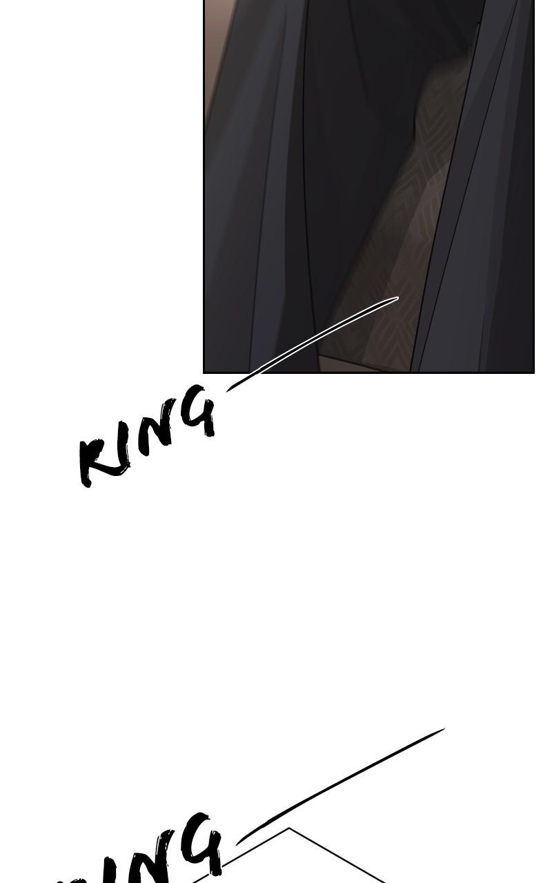 Iseop ui Yeonae Chapter 47 - Page 6