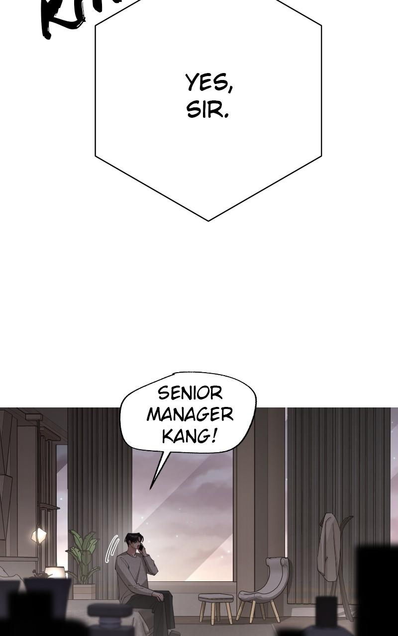 Iseop ui Yeonae Chapter 47 - Page 7