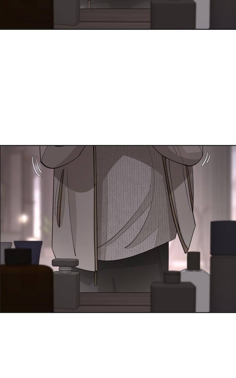 Iseop ui Yeonae Chapter 47 - Page 17