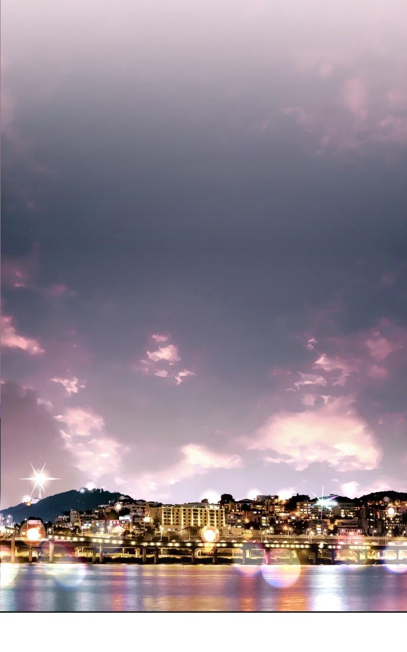 Iseop ui Yeonae Chapter 47 - Page 21