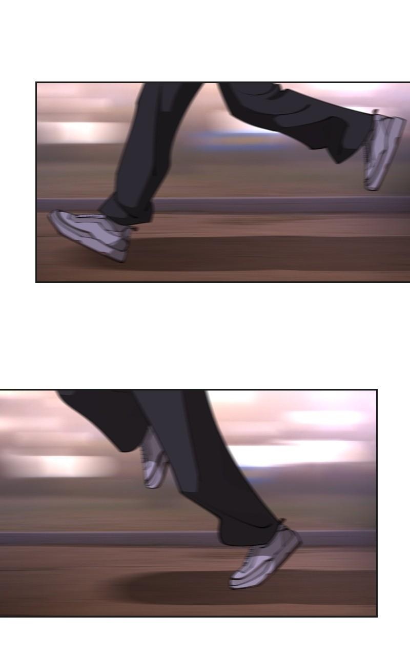 Iseop ui Yeonae Chapter 47 - Page 22