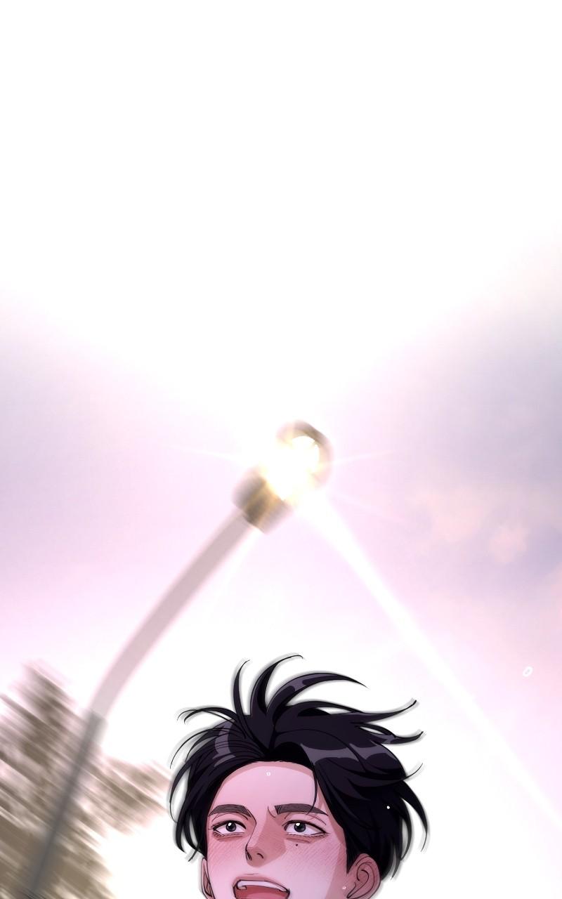 Iseop ui Yeonae Chapter 47 - Page 23