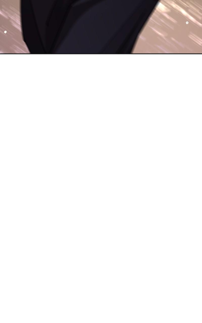 Iseop ui Yeonae Chapter 47 - Page 25