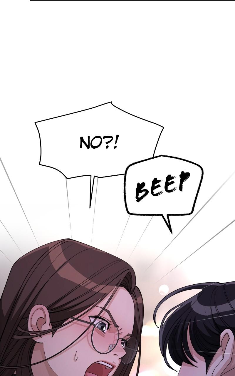 Iseop ui Yeonae Chapter 47 - Page 49