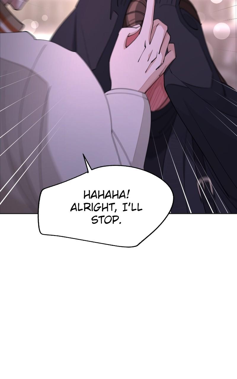 Iseop ui Yeonae Chapter 47 - Page 56