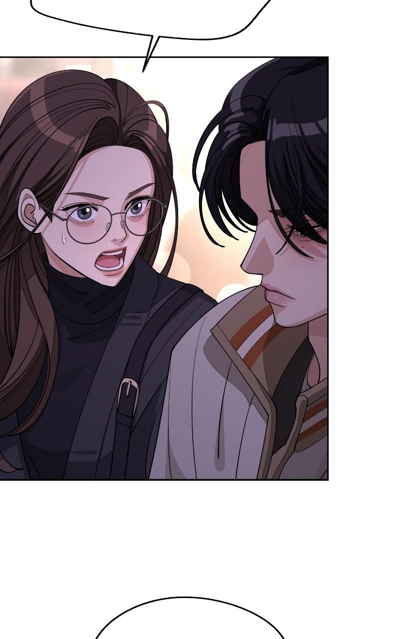 Iseop ui Yeonae Chapter 47 - Page 73