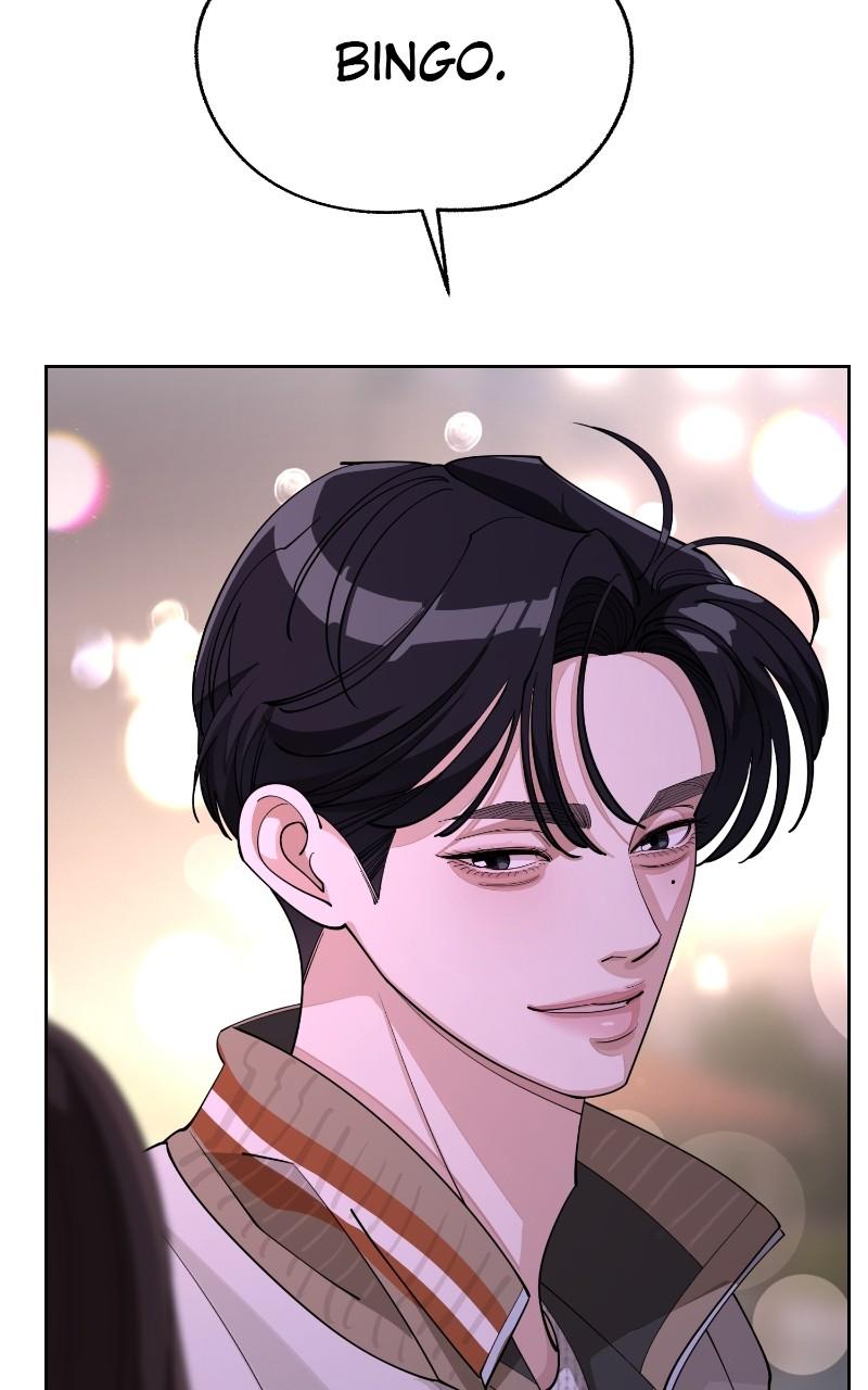 Iseop ui Yeonae Chapter 47 - Page 74