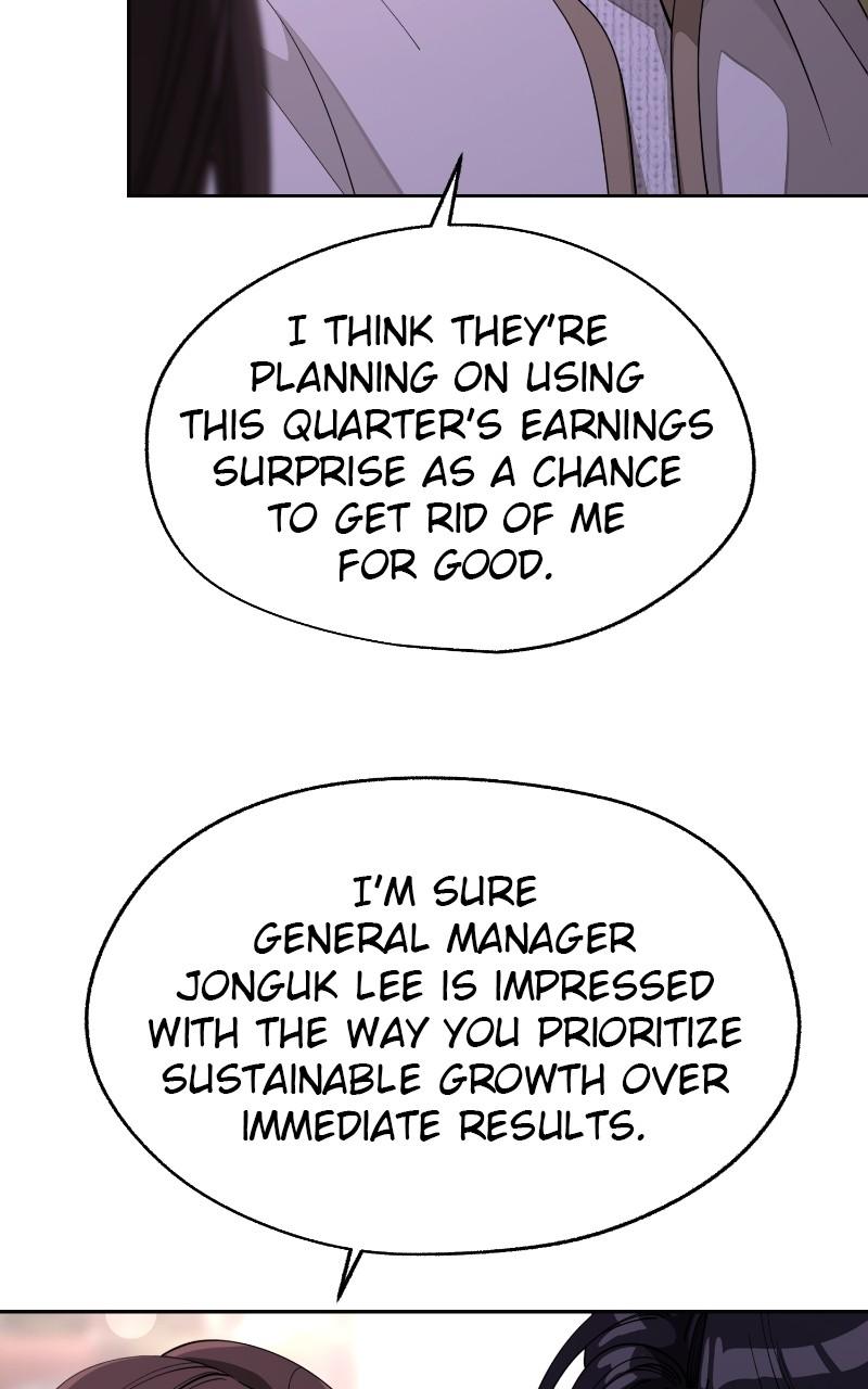 Iseop ui Yeonae Chapter 47 - Page 79