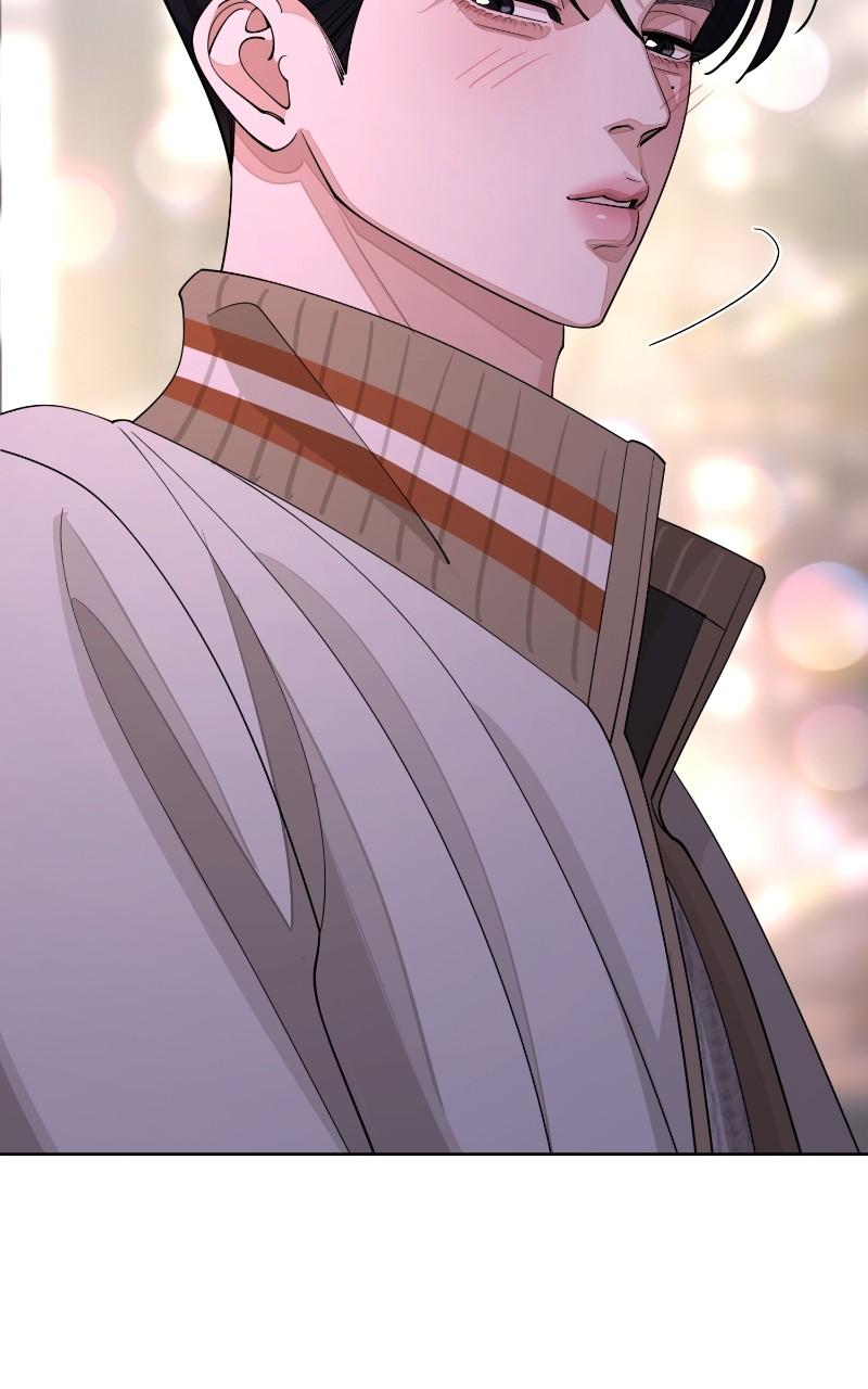 Iseop ui Yeonae Chapter 48 - Page 5