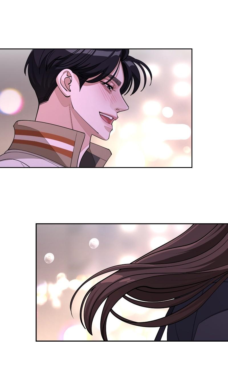 Iseop ui Yeonae Chapter 48 - Page 17