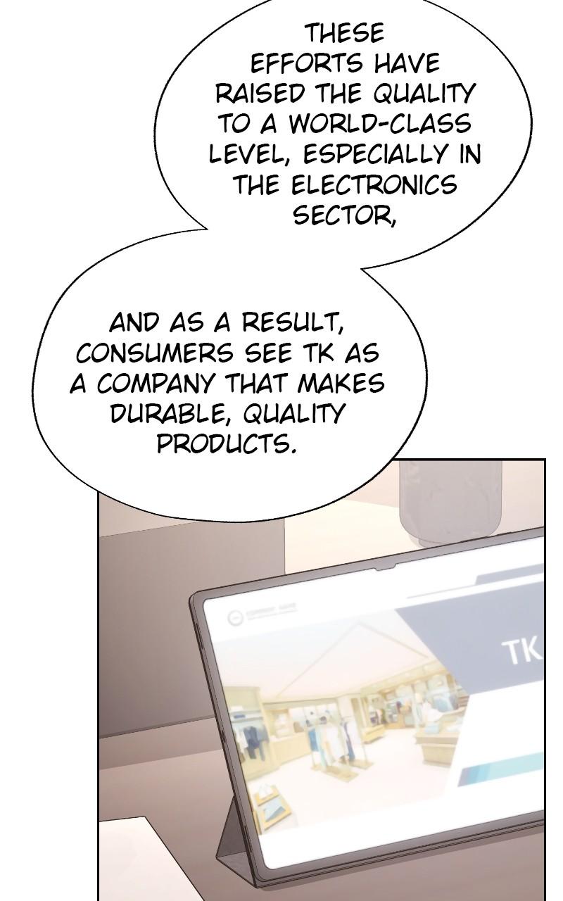 Iseop ui Yeonae Chapter 48 - Page 53