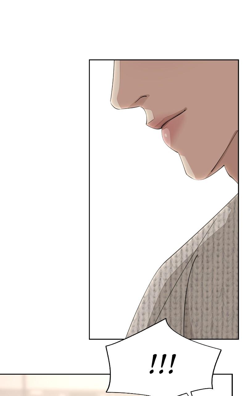 Iseop ui Yeonae Chapter 48 - Page 72