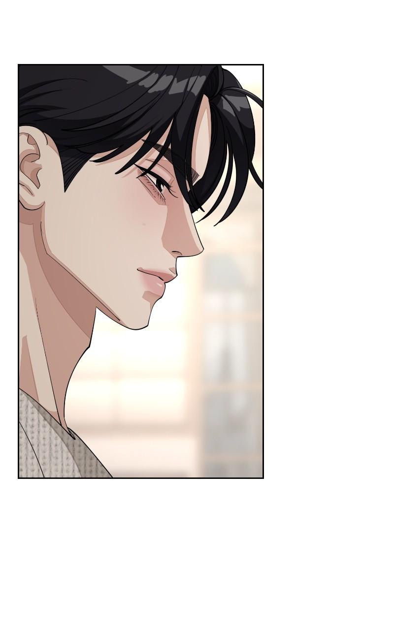 Iseop ui Yeonae Chapter 48 - Page 78