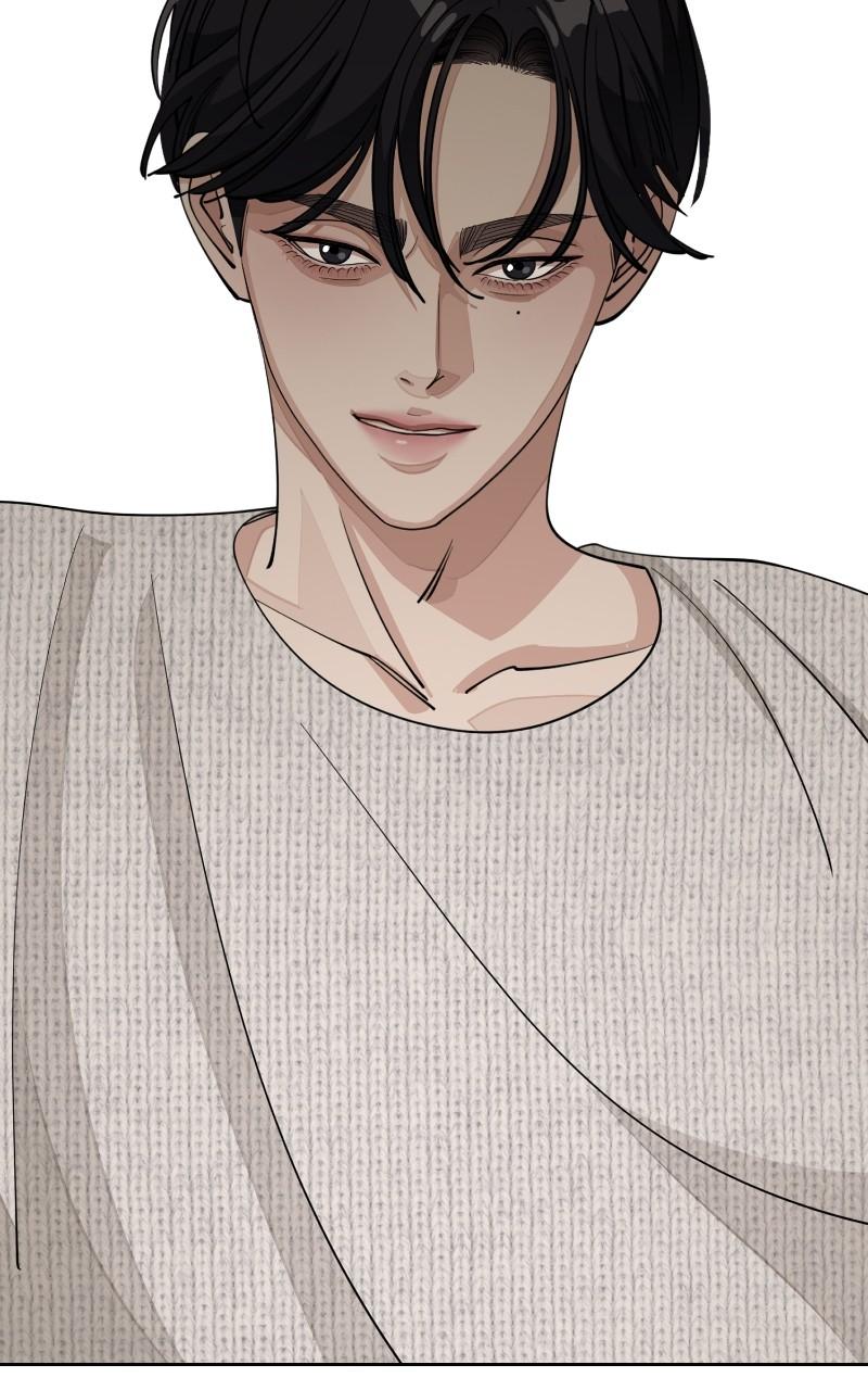 Iseop ui Yeonae Chapter 48 - Page 81