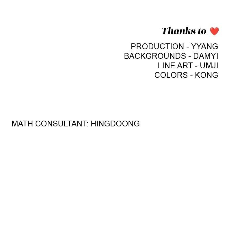 Iseop ui Yeonae Chapter 48 - Page 82