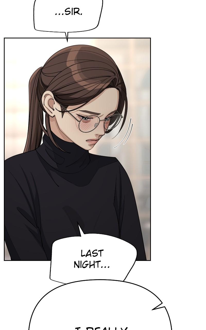 Iseop ui Yeonae Chapter 49 - Page 5