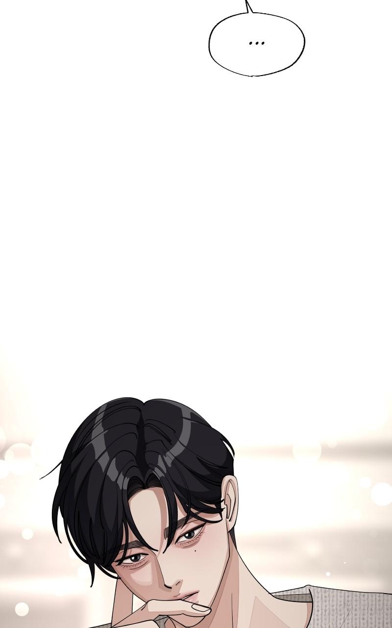 Iseop ui Yeonae Chapter 49 - Page 7