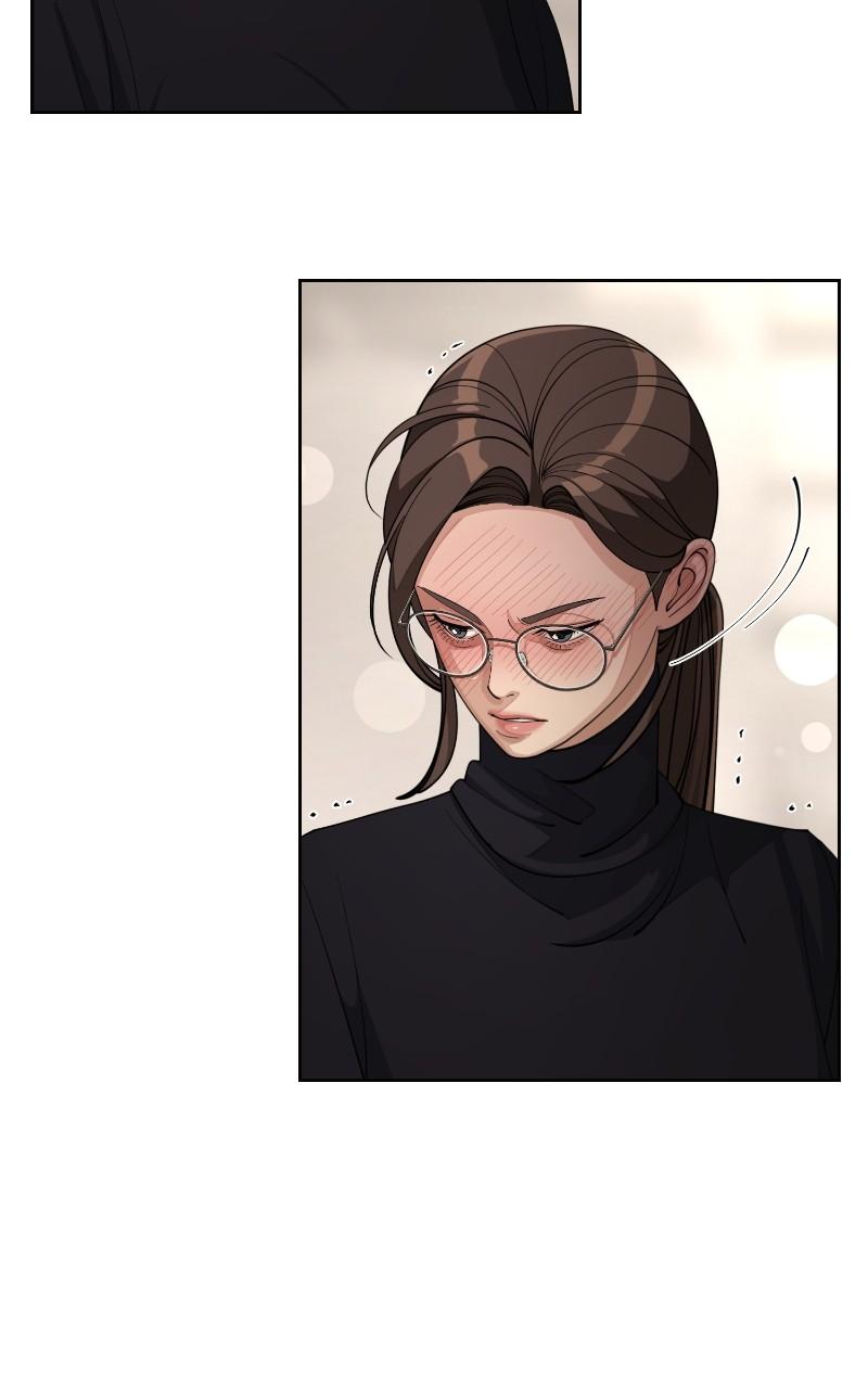 Iseop ui Yeonae Chapter 49 - Page 11