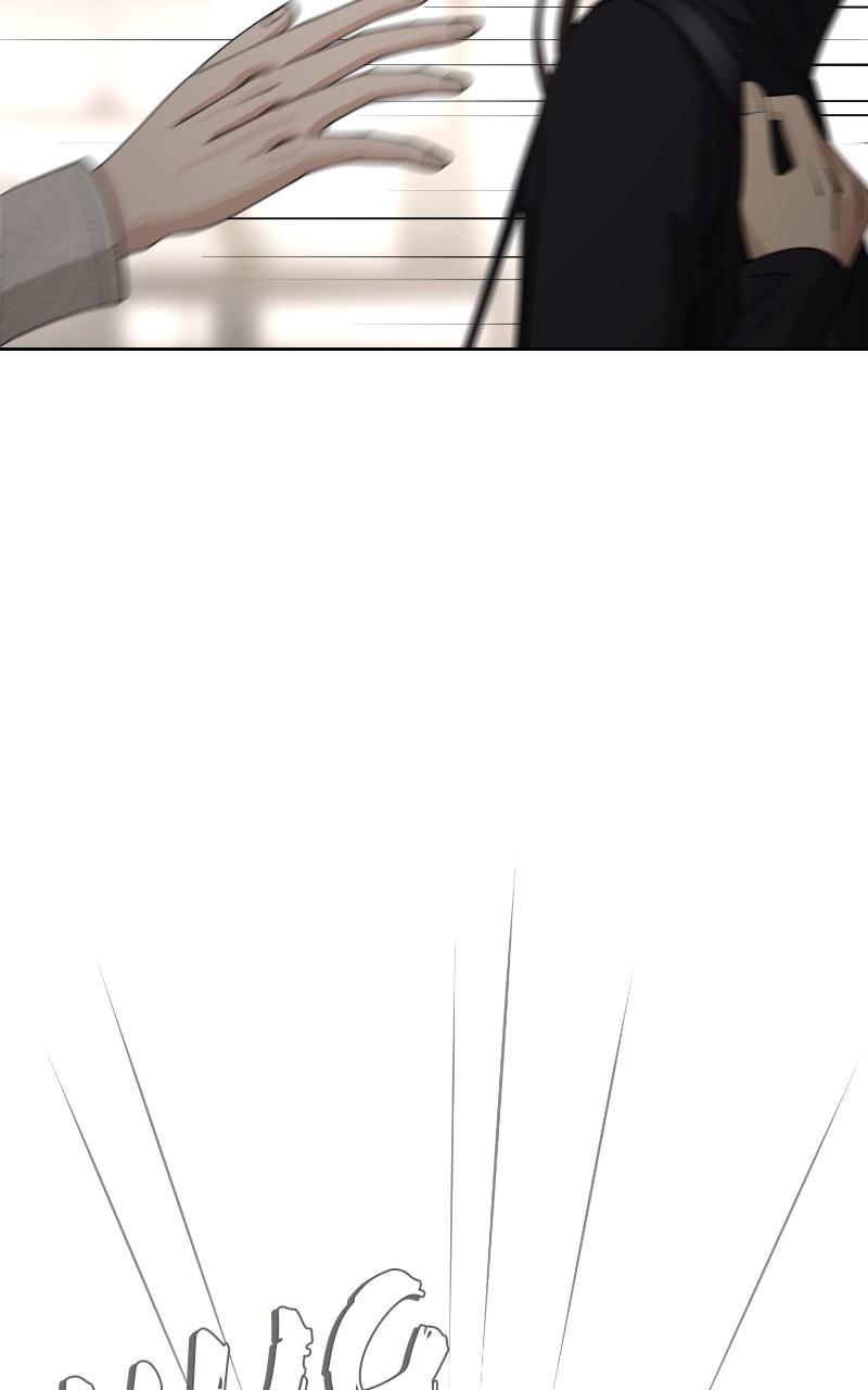 Iseop ui Yeonae Chapter 49 - Page 15