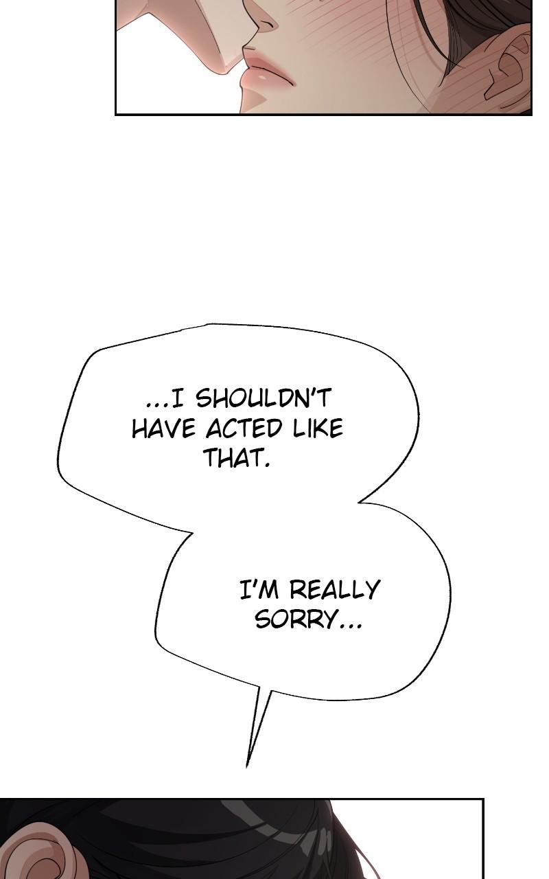 Iseop ui Yeonae Chapter 49 - Page 27