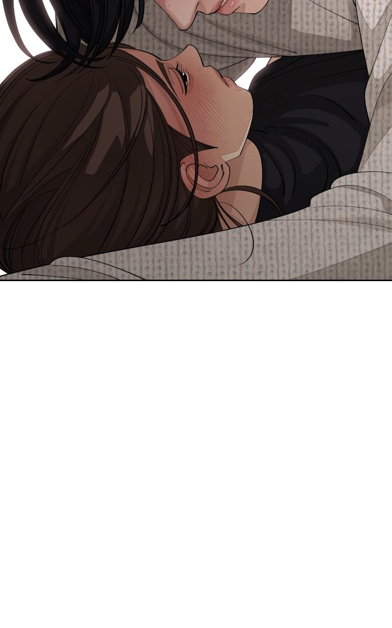 Iseop ui Yeonae Chapter 49 - Page 71