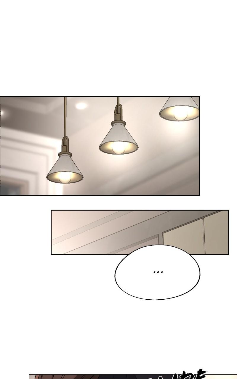 Iseop ui Yeonae Chapter 50 - Page 44