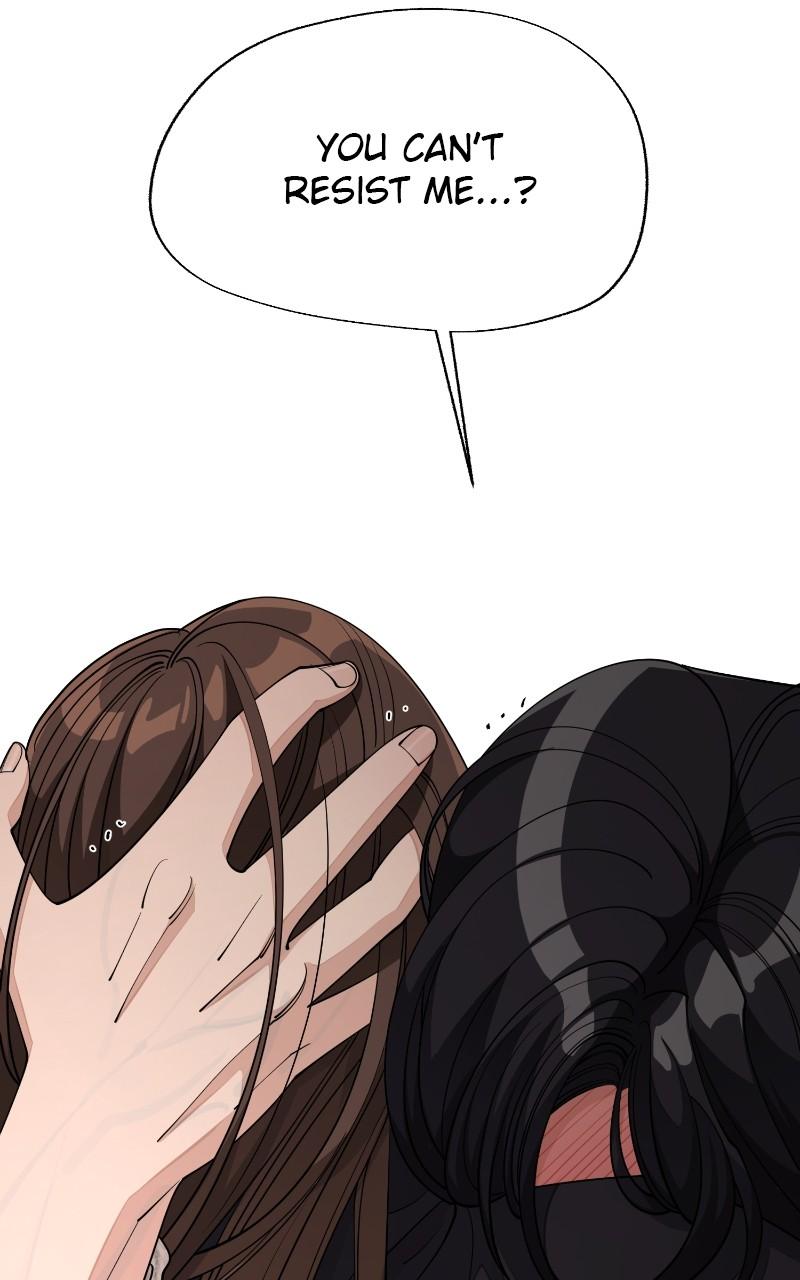 Iseop ui Yeonae Chapter 50 - Page 50