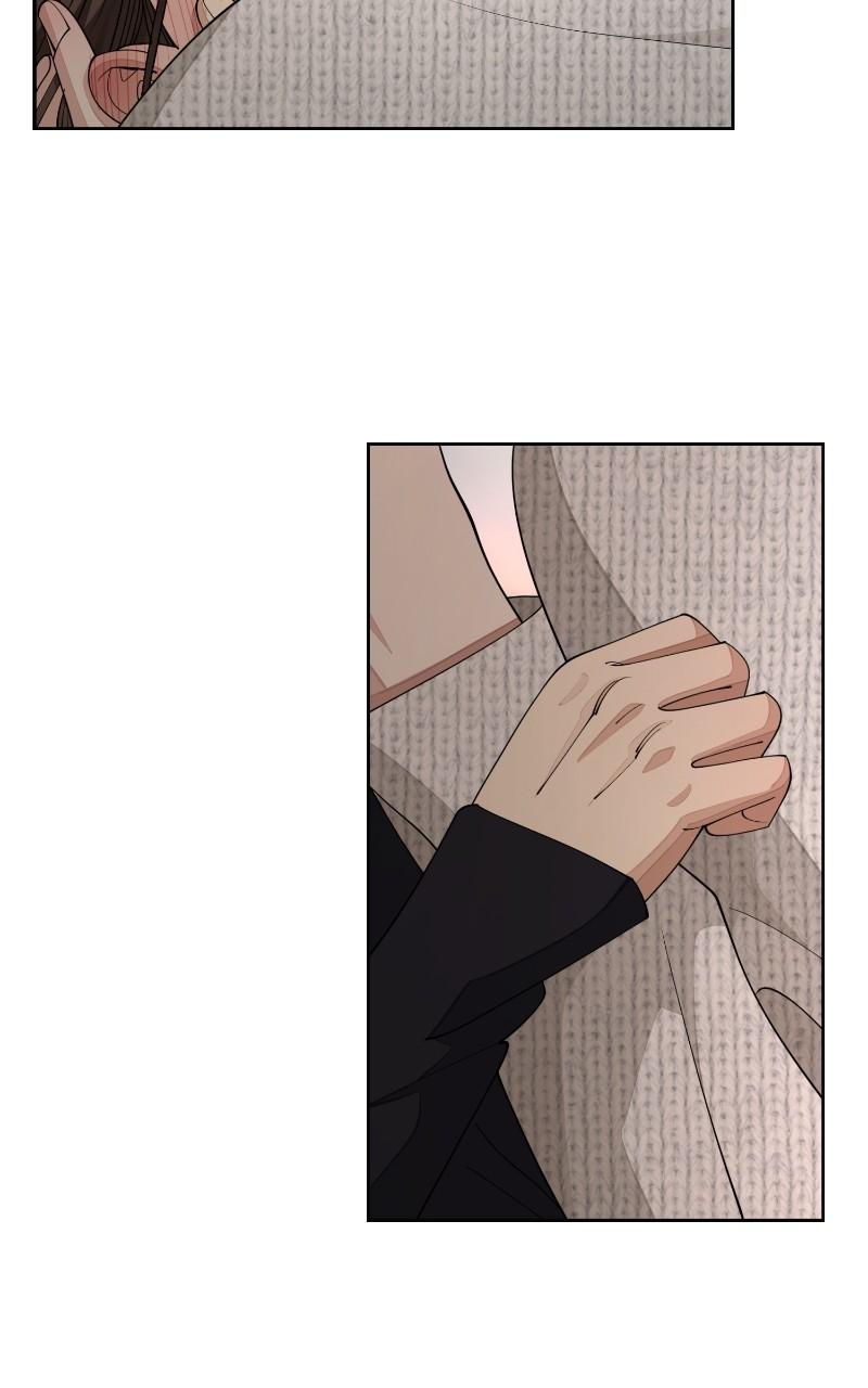 Iseop ui Yeonae Chapter 50 - Page 73