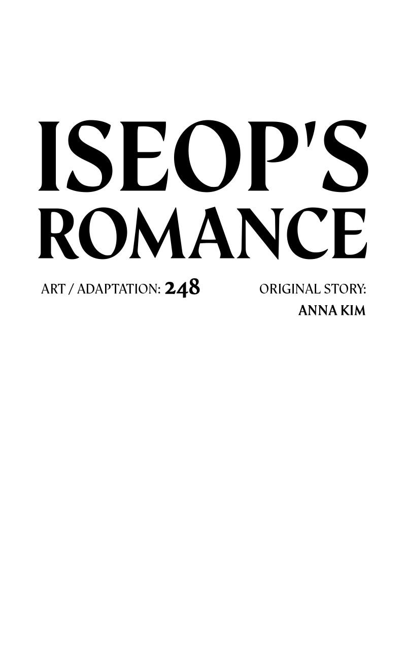 Iseop ui Yeonae Chapter 51 - Page 8