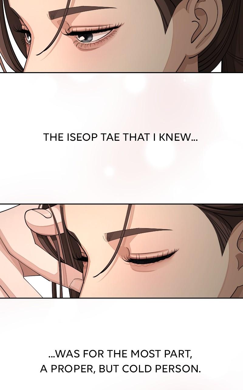 Iseop ui Yeonae Chapter 51 - Page 14