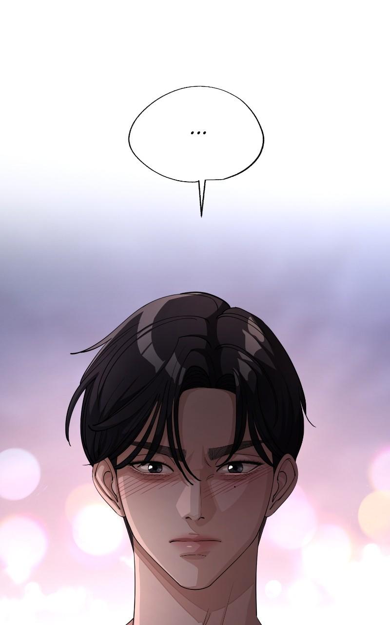 Iseop ui Yeonae Chapter 51 - Page 48