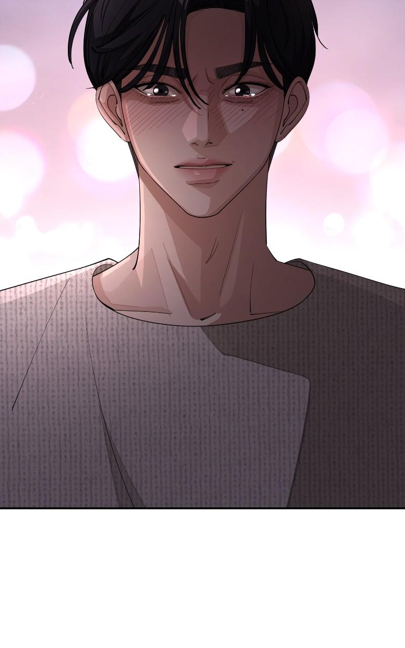 Iseop ui Yeonae Chapter 51 - Page 72