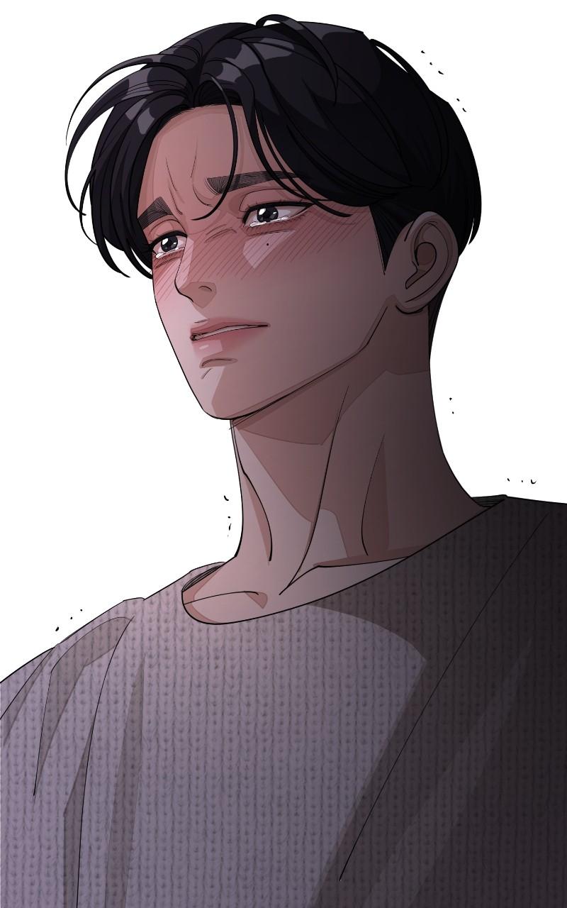 Iseop ui Yeonae Chapter 51 - Page 81