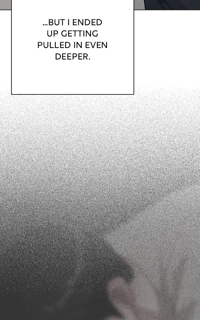 Iseop ui Yeonae Chapter 52 - Page 23