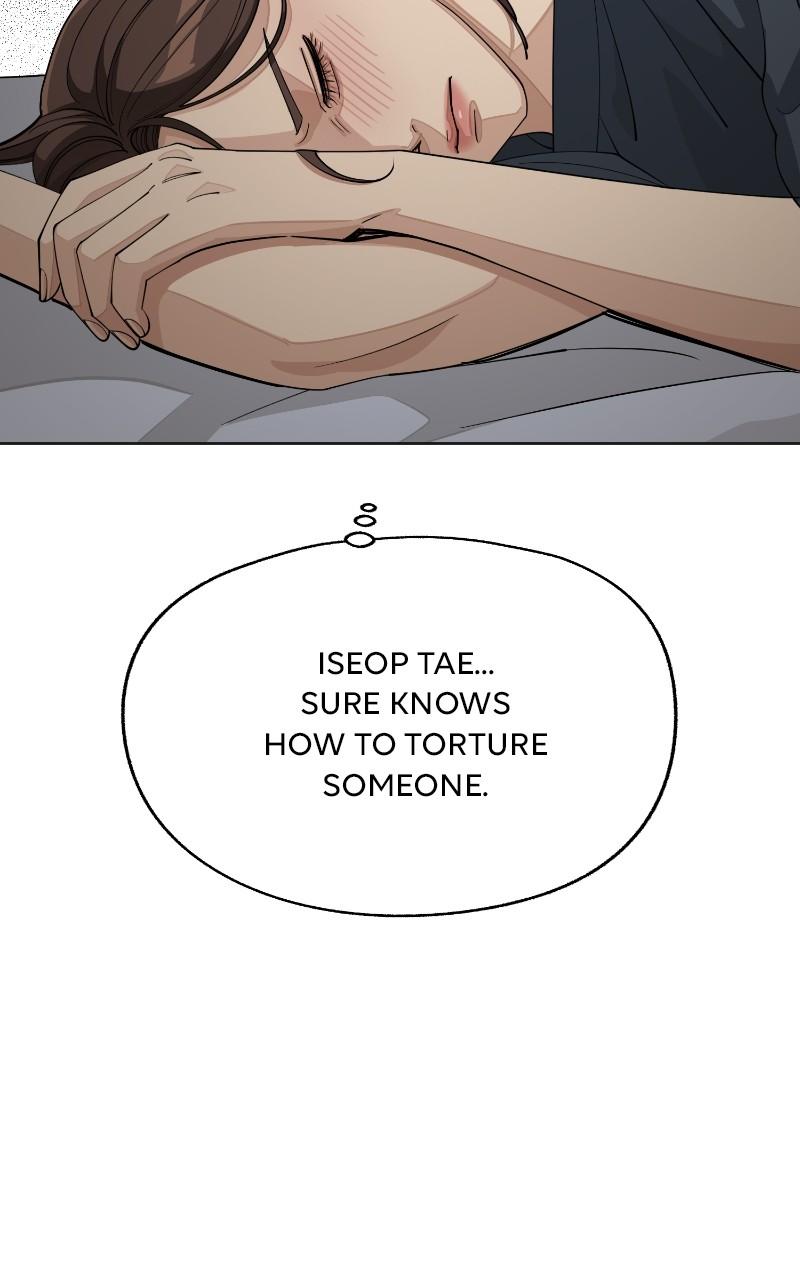 Iseop ui Yeonae Chapter 52 - Page 25