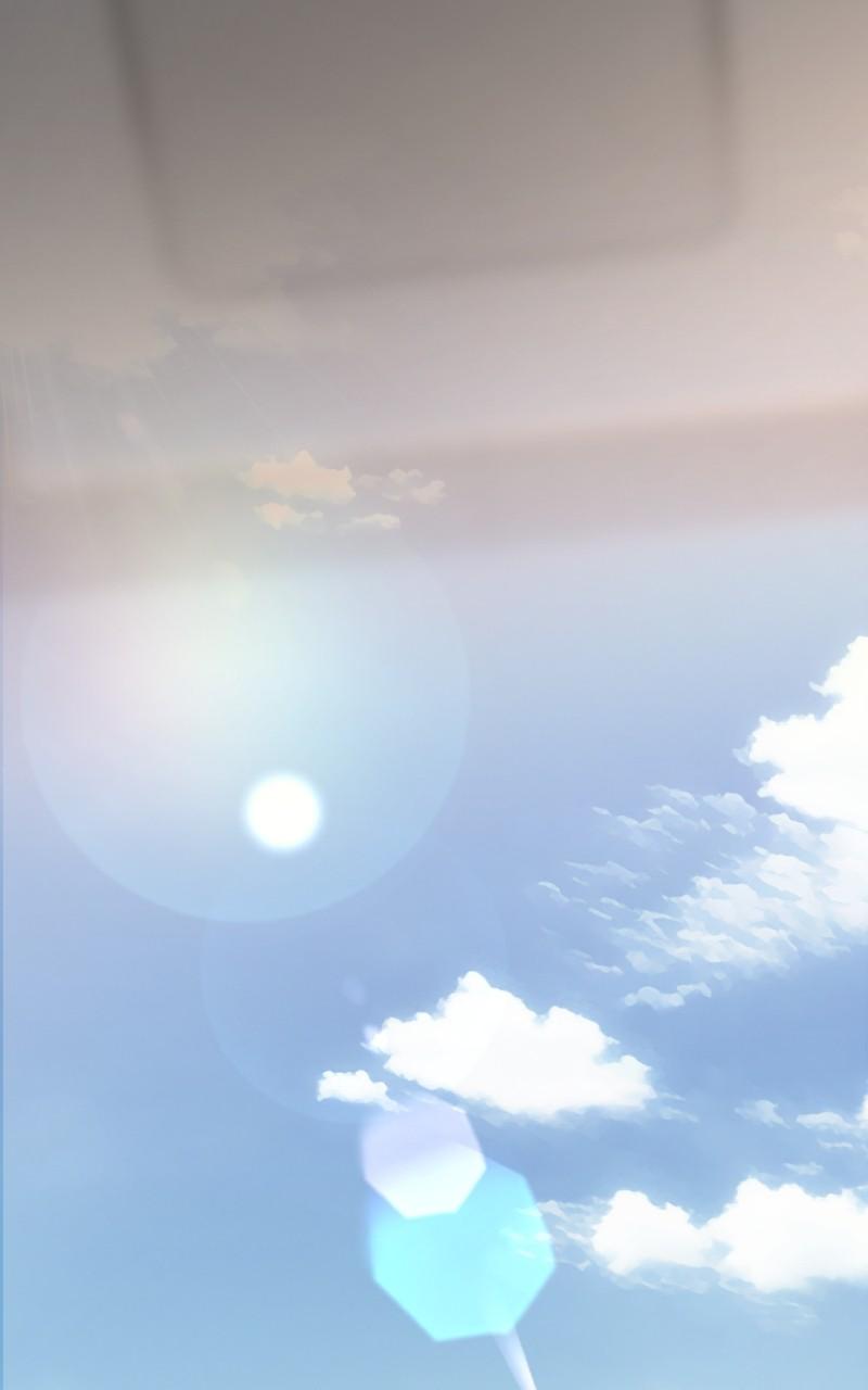 Iseop ui Yeonae Chapter 52 - Page 51