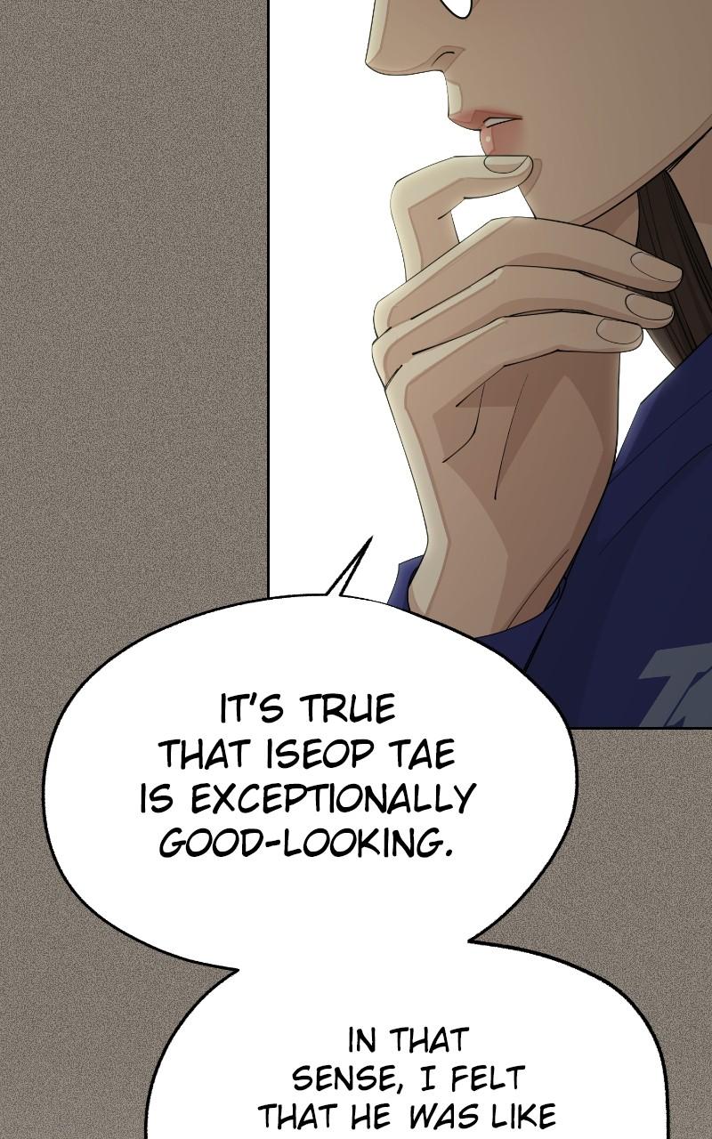 Iseop ui Yeonae Chapter 52 - Page 81