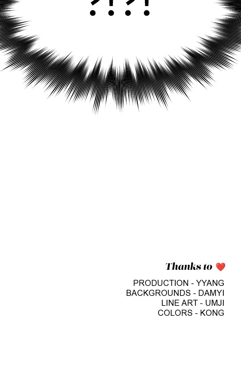 Iseop ui Yeonae Chapter 52 - Page 93